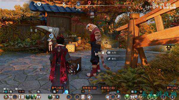 王者荣耀世界云落远山一条龙怎么收集 王者荣耀世界云落远山一条龙收集全指南