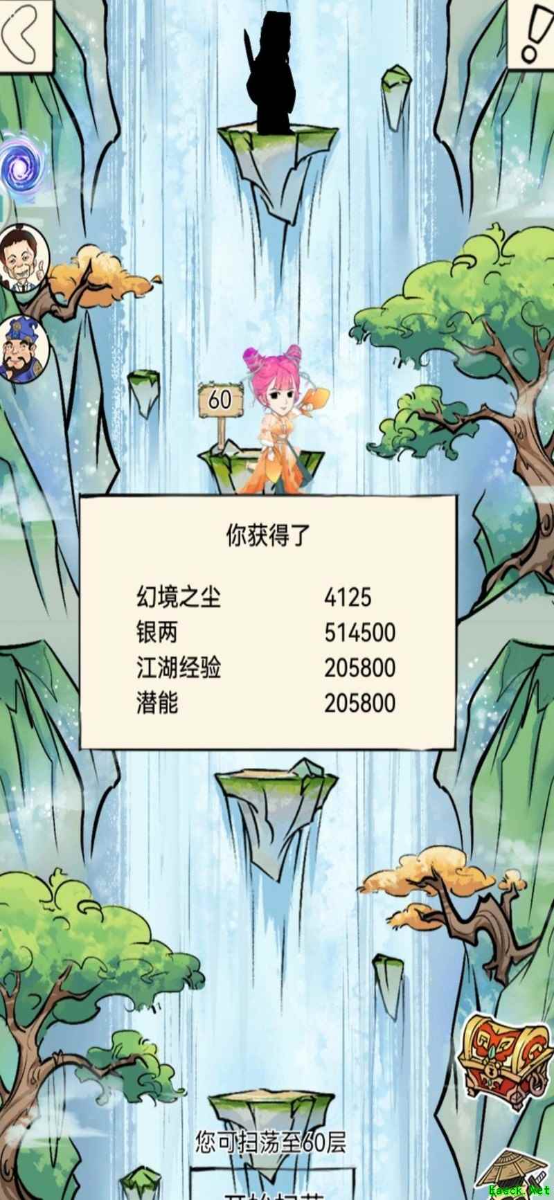 暴走英雄坛福地奇遇NPC全揭秘