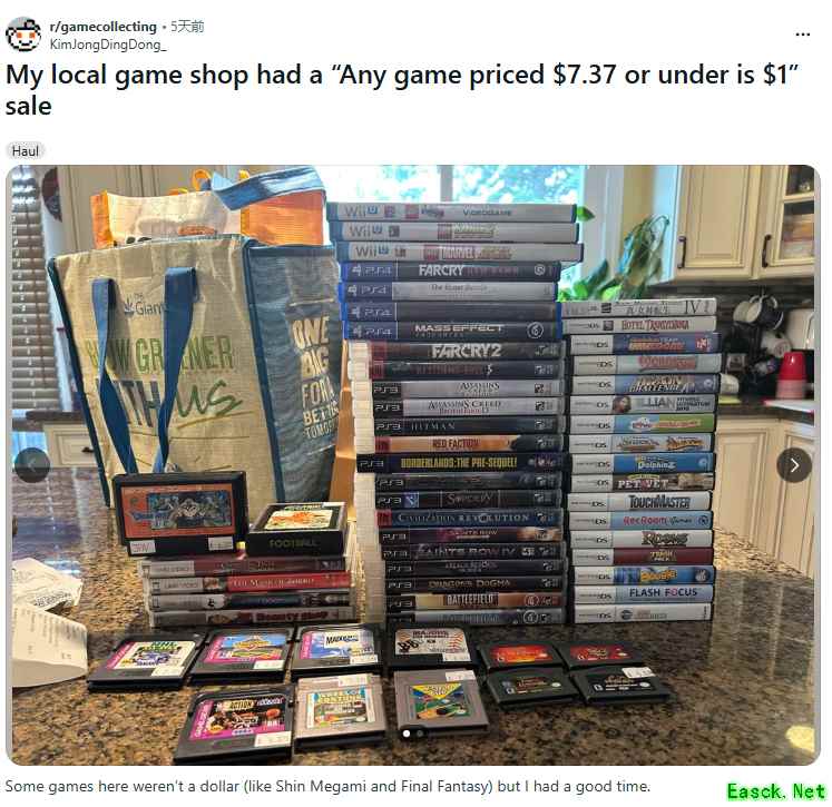 游戏实体店Cartridges Galore清仓：3.37美元以下卡带1美元抢购