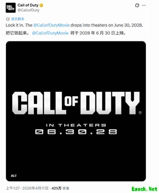 使命召唤真人电影定档2028年6月30日，谢里丹编剧、彼得·博格执导