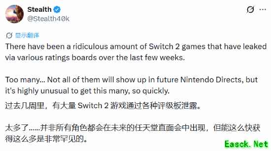 曝任天堂发布会即将到来!多位博主深挖NS2评级解密