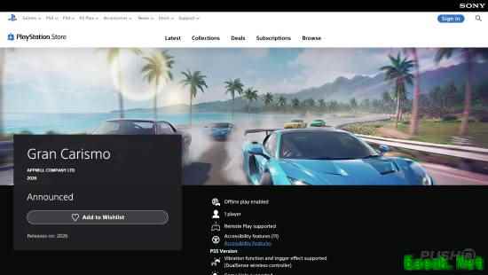 PS竟逼迫第三方游戏改名！只因碰瓷PS自家大作！