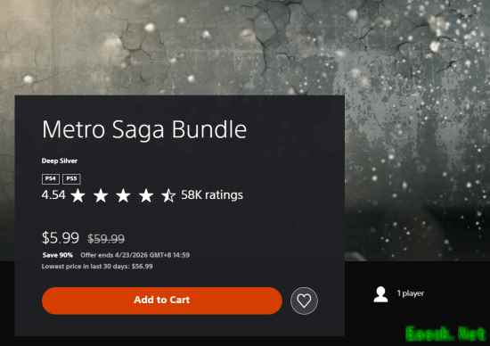 《地铁2039》官宣放大招！PS迎来“王炸”折扣！