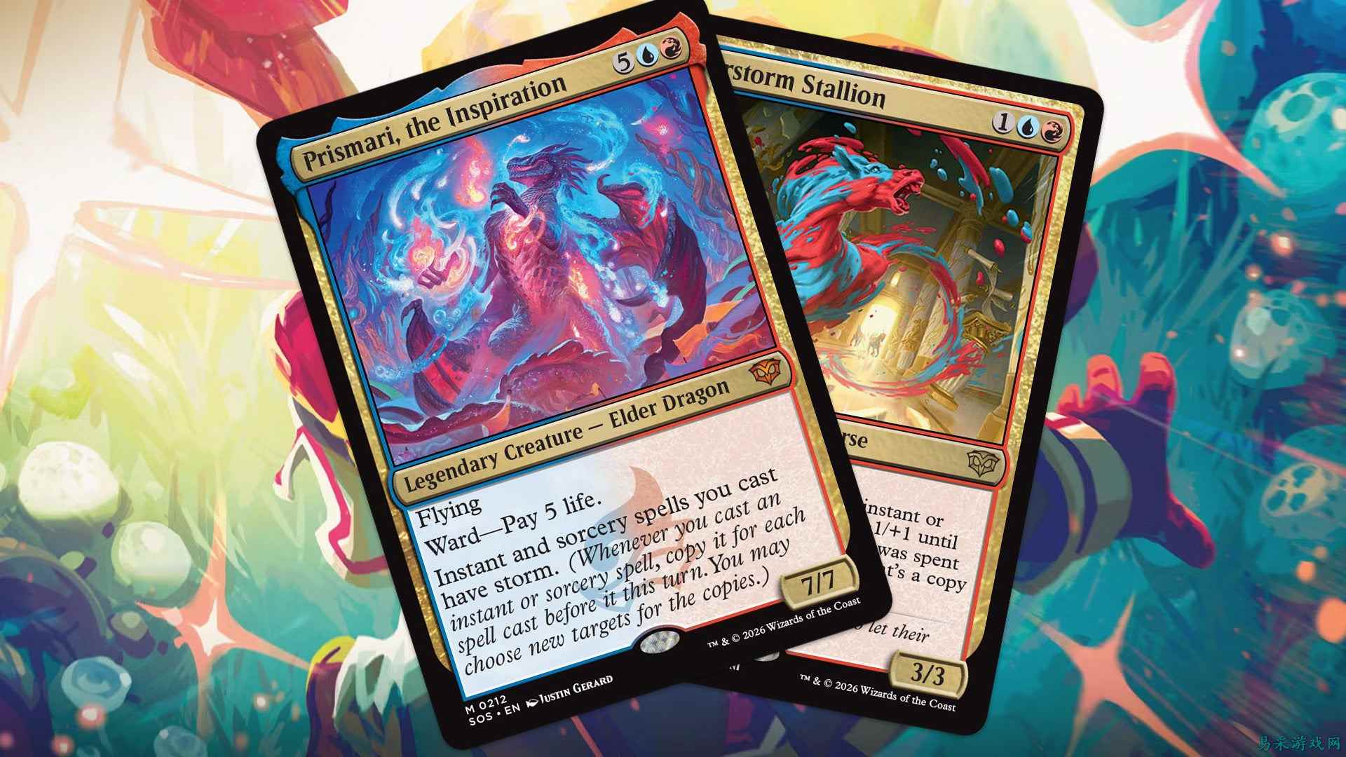 以下是我为我的 Vivi 套牌所需要的《万智牌：旅法师对决》Secrets of Strixhaven 卡牌