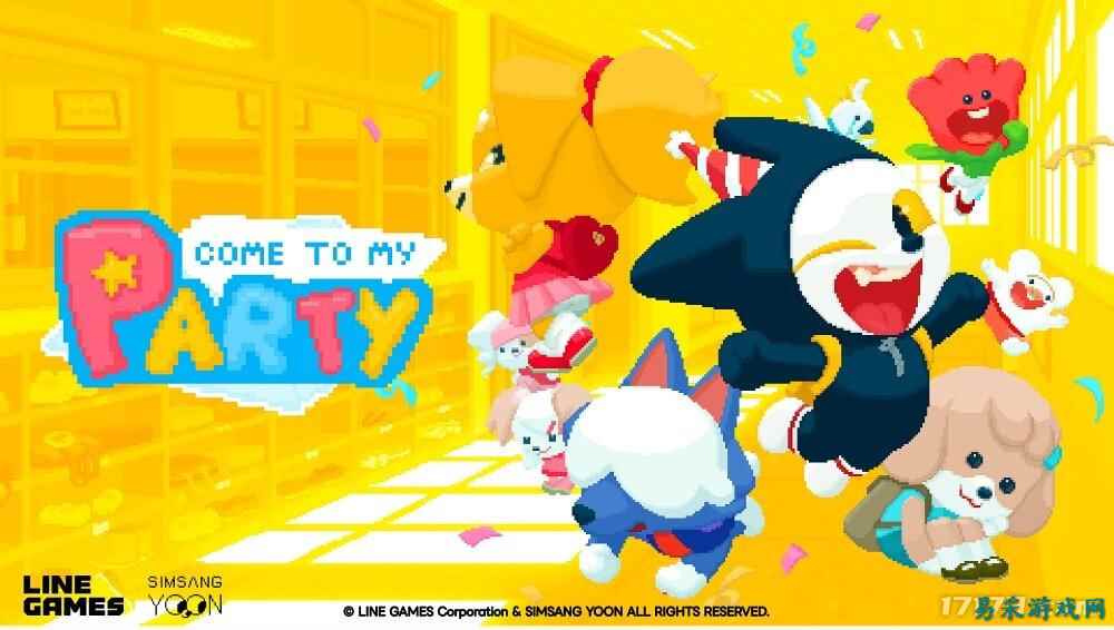 以PC游戏阵容为核心！Line Games新作上线Steam