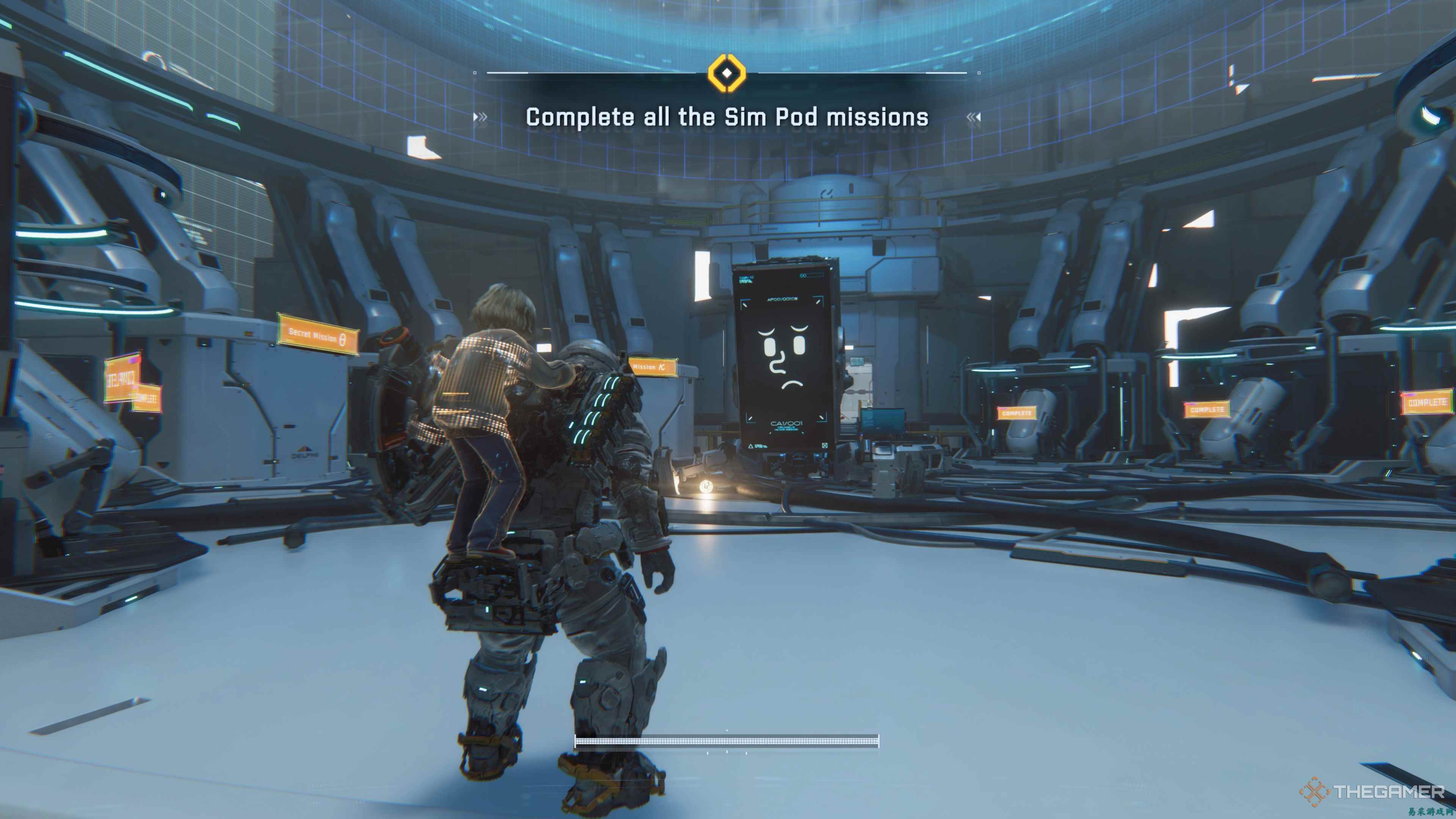 如何达成《Pragmata》的真结局