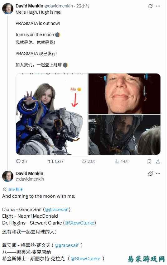 《识质存在》小萝莉声优曝光：是个黑人妹子！