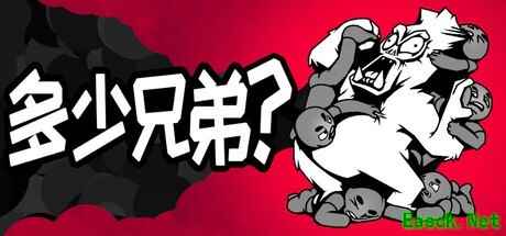 恶搞风roguelike自走棋多少兄弟？2026年7月31日登陆Steam