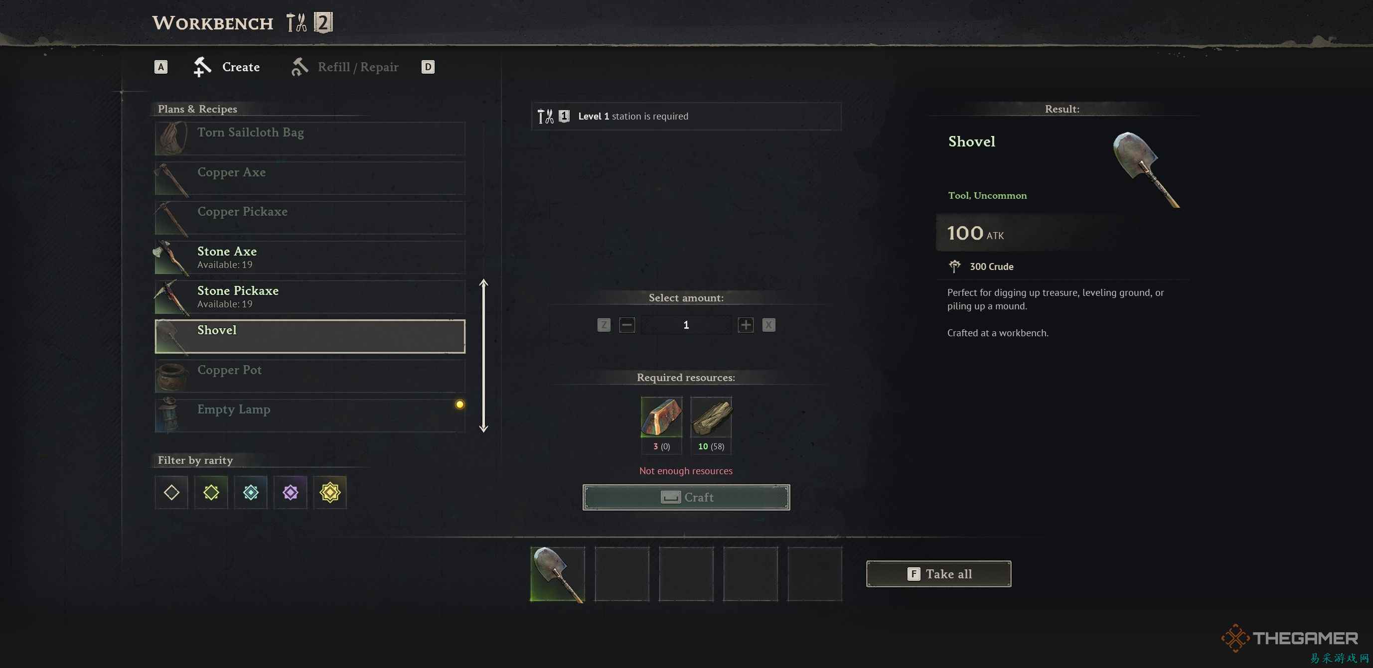 如何在《Windrose》中获取并使用铲子