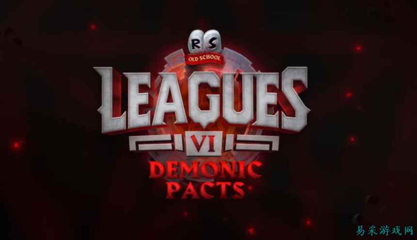 时隔两年再启！《RuneScape》怀旧版推出第六赛季联赛