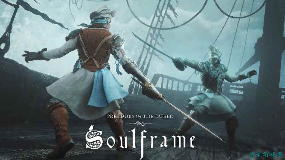 攻城玩法上线！曝MMO《灵魂战甲》全新测试内容