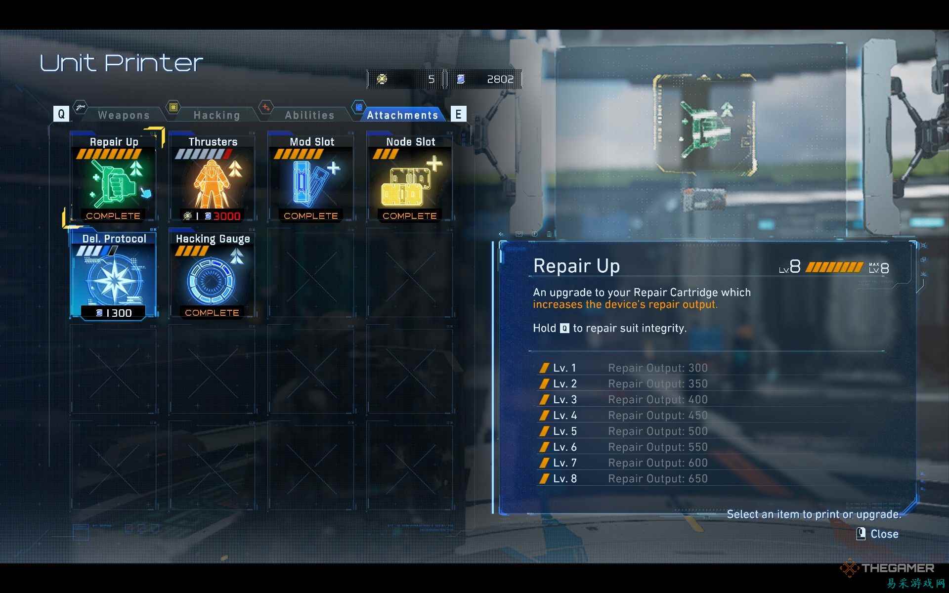 在《Pragmata》中，哪些单位打印机升级最值得购买？