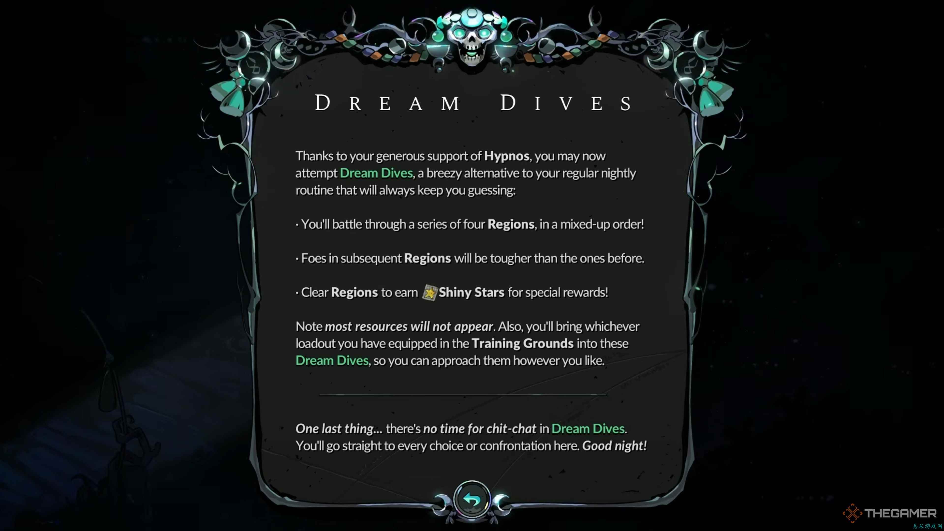 如何解锁《Hades 2》中的梦境潜行