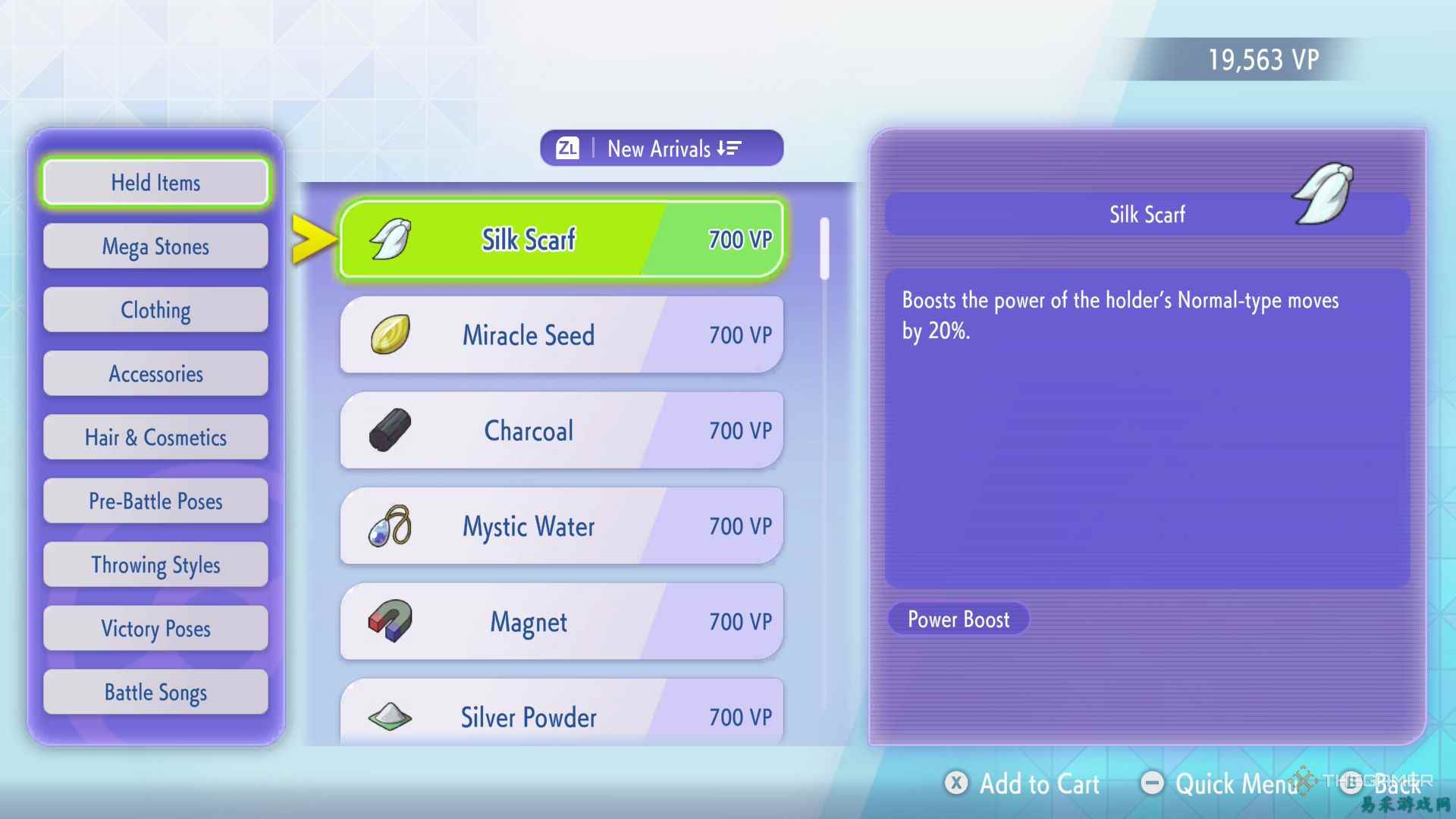 《Pokemon Champions》全持有道具排名一览