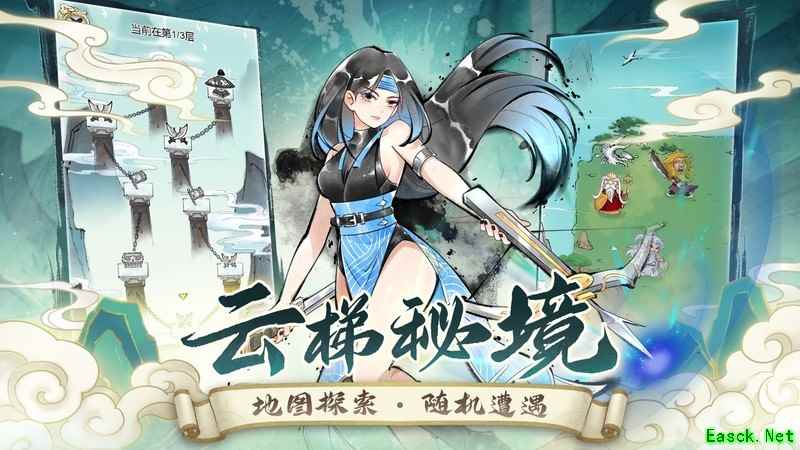 暴走英雄坛两仪领悟与技能创新设计