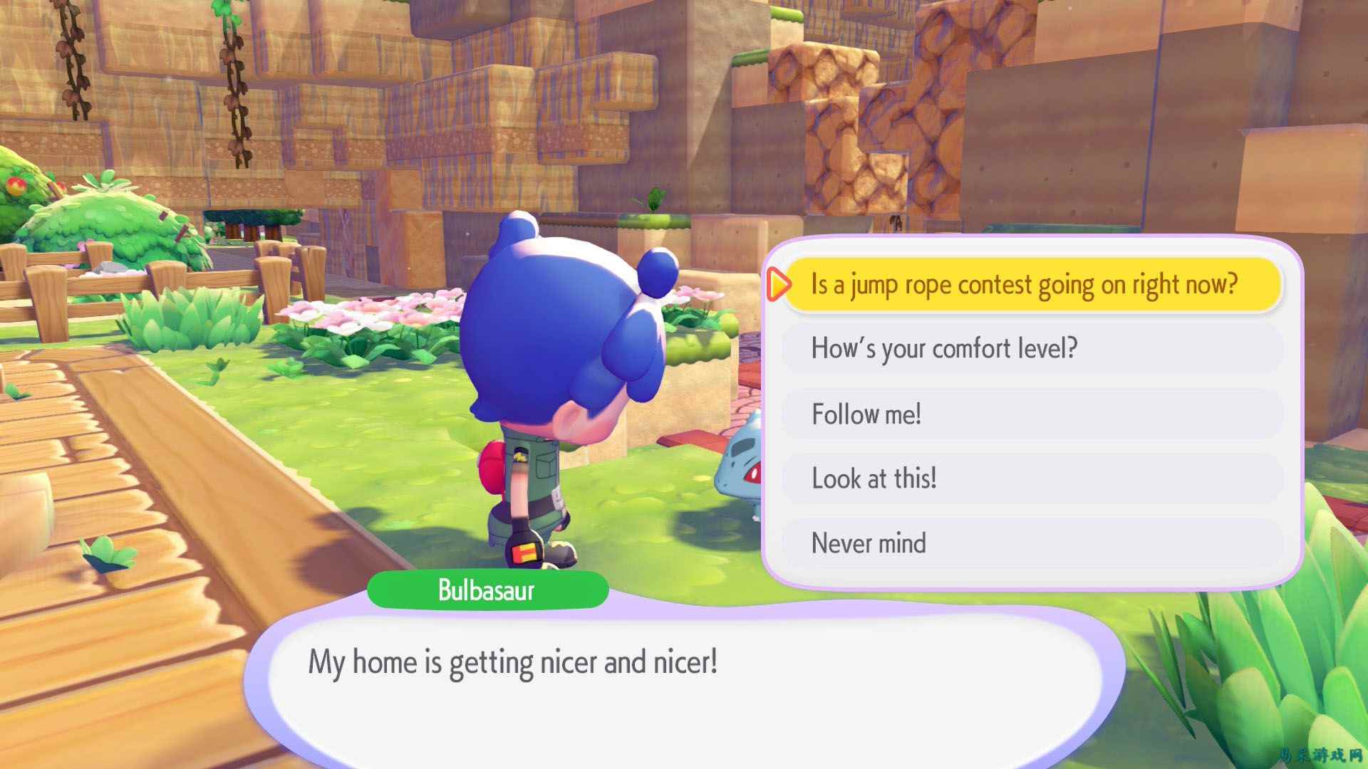 《Pokémon Pokopia》妙蛙种子跳绳比赛活动指南