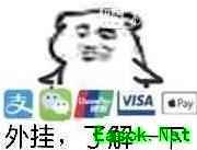 古代战争：零一转血战攻略