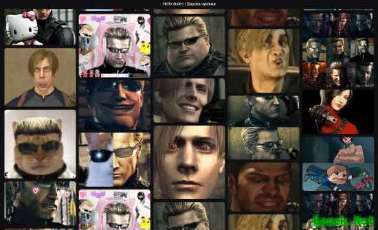 识质存在隐藏广告牌藏粉丝AI网站威斯克作品，非卡普空官方授权