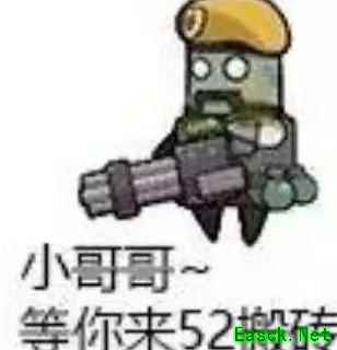 弹壳特攻队：BOSS打法全解析