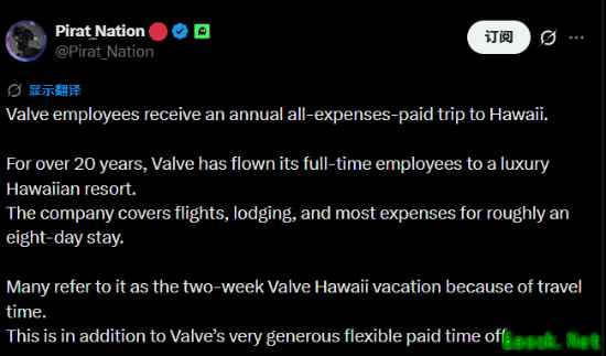 V社员工太爽了!每年夏威夷豪华度假 网友:G胖是GOAT