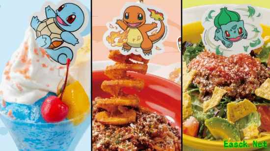 宝可梦真的能吃！宝可梦30周年 御三家变美食