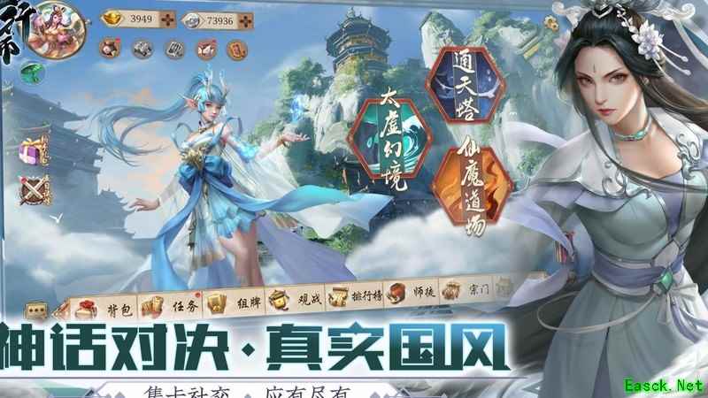 五行师新卡设计曝光
