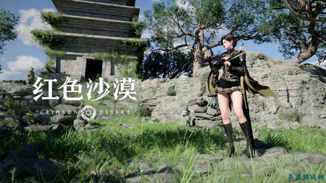 《红色沙漠》本周将更新 新增难度设置、背包分类标签