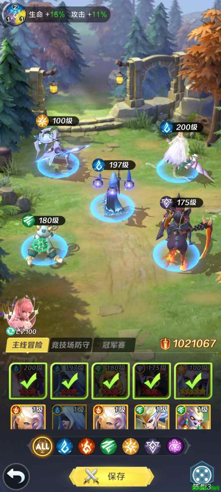 上古王冠极限元素流挑战