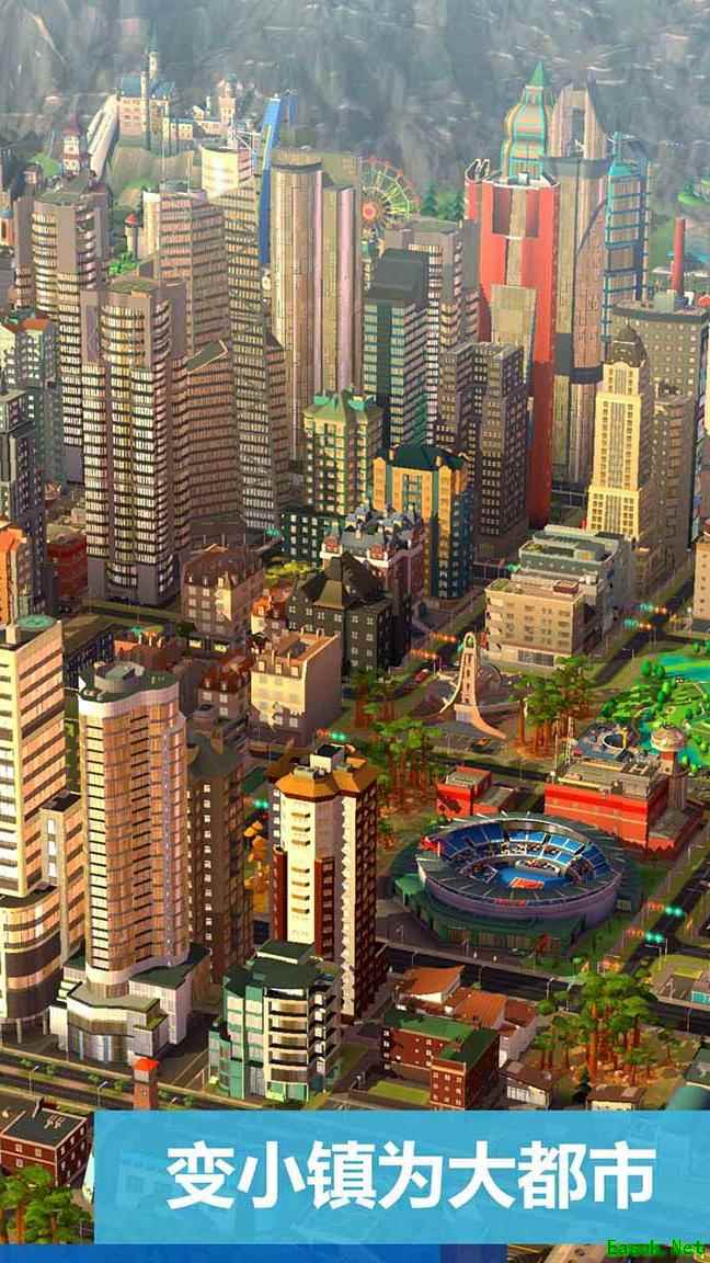 模拟城市：我是市长金史诗攻略