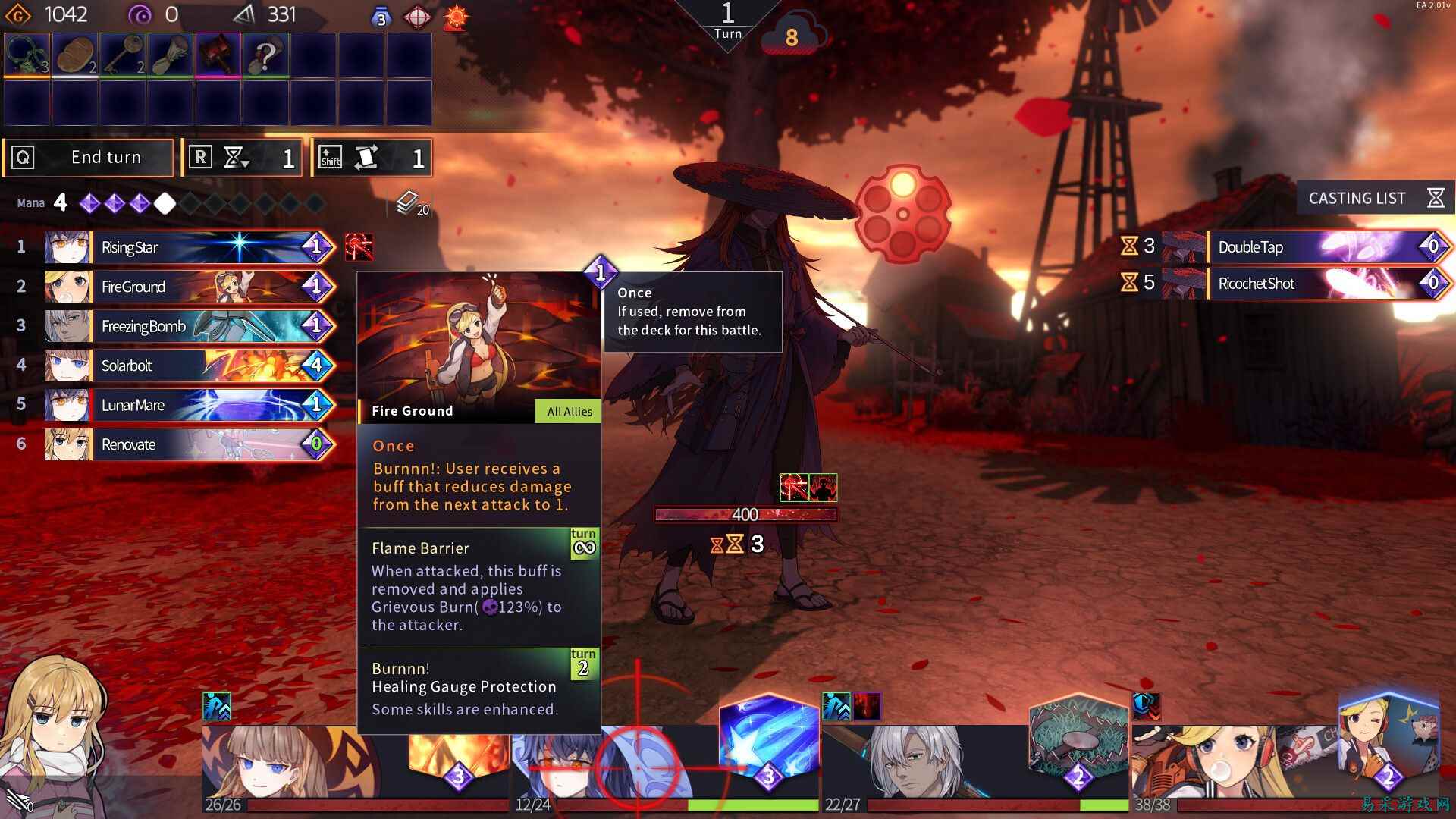 2026年Steam上最值得玩的7款卡牌游戏