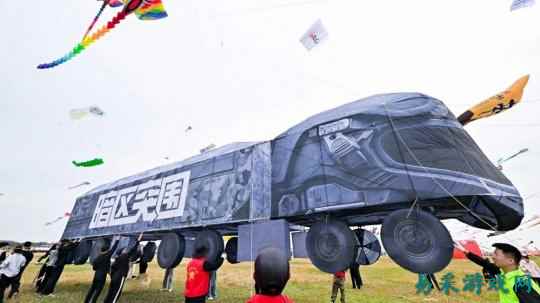 《暗区突围》名梗上天   “大运”和“老贝榨”被做成风筝了？