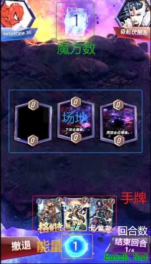 漫威终极逆转新手玩法与卡牌获取全解析