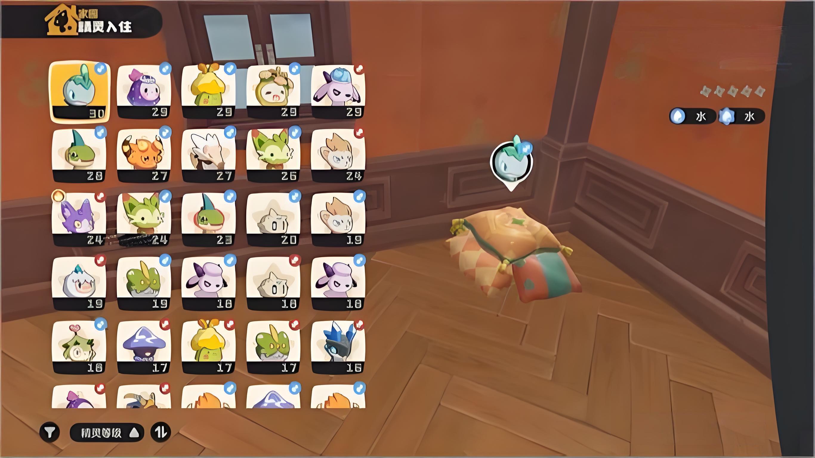 洛克王国世界精灵小窝使用方法