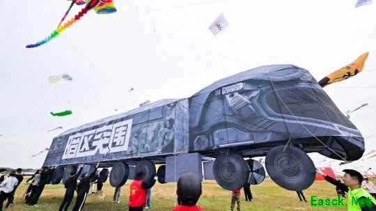 《暗区突围》名梗上天   “大运”和“老贝榨”被做成风筝了？