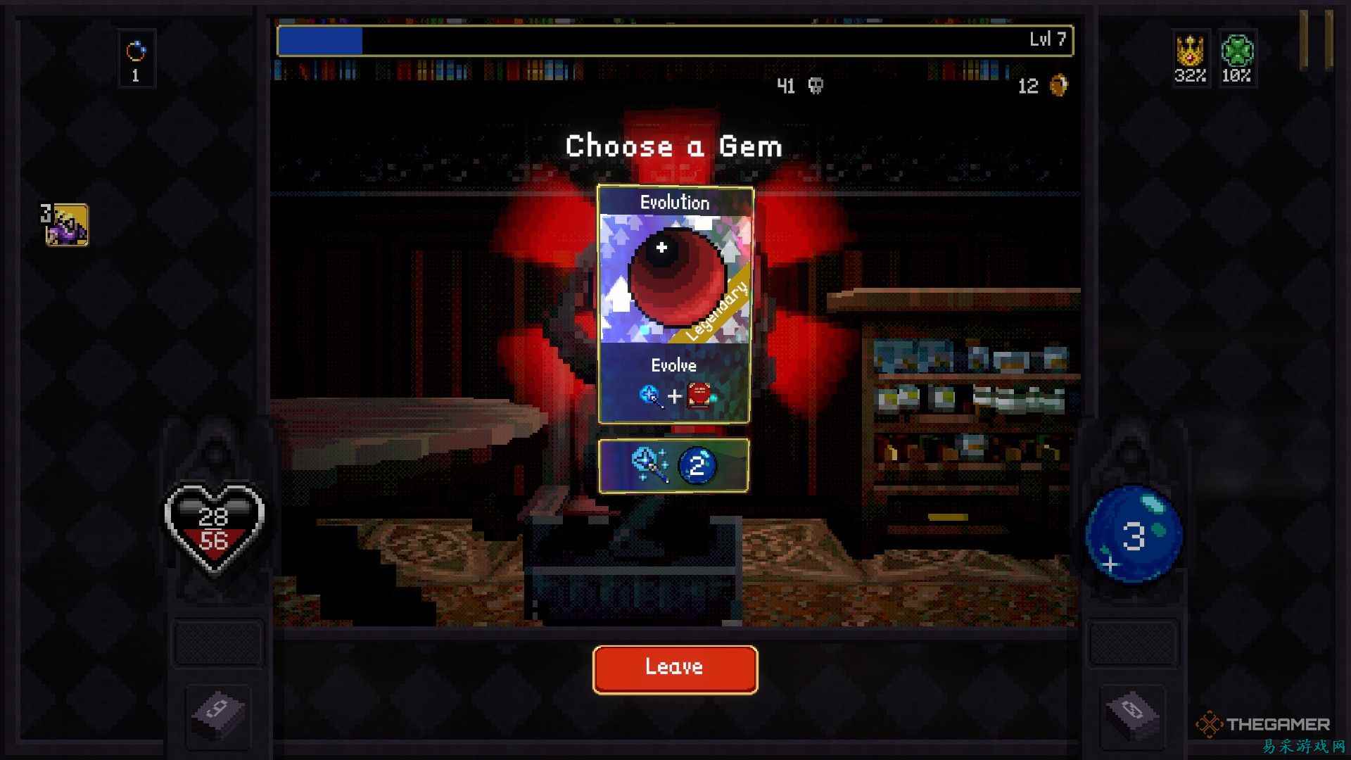 如何在《Vampire Crawlers》中进化武器卡牌