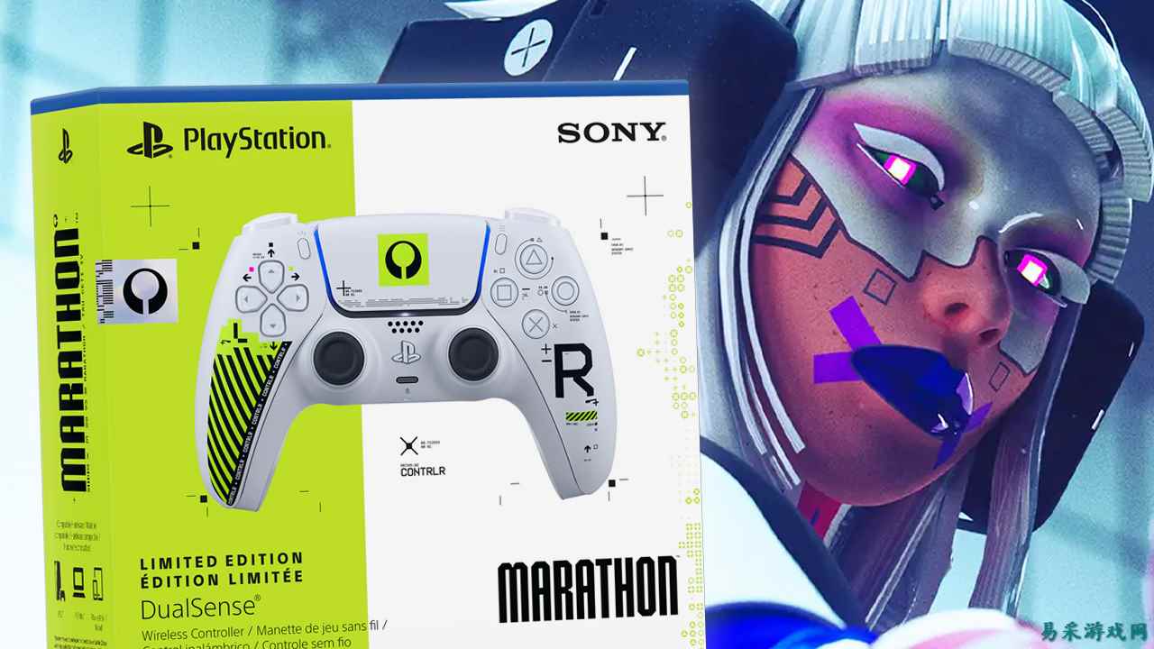 Bungie的限量版失落星船：马拉松手柄在亚马逊和沃尔玛迎来大幅降价