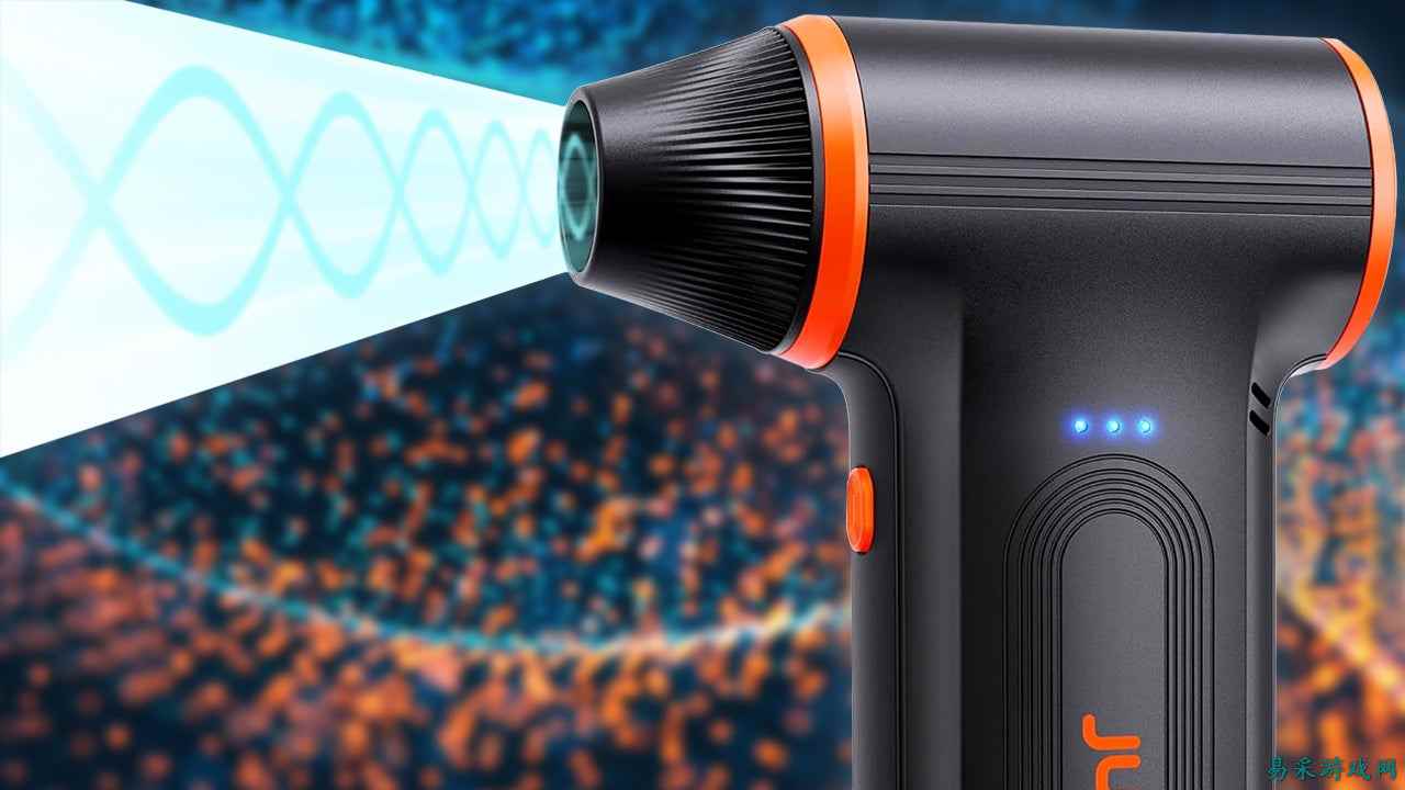 仅需 19.99 美元，即可为你的电脑维护工具箱添置一台无线电动除尘器