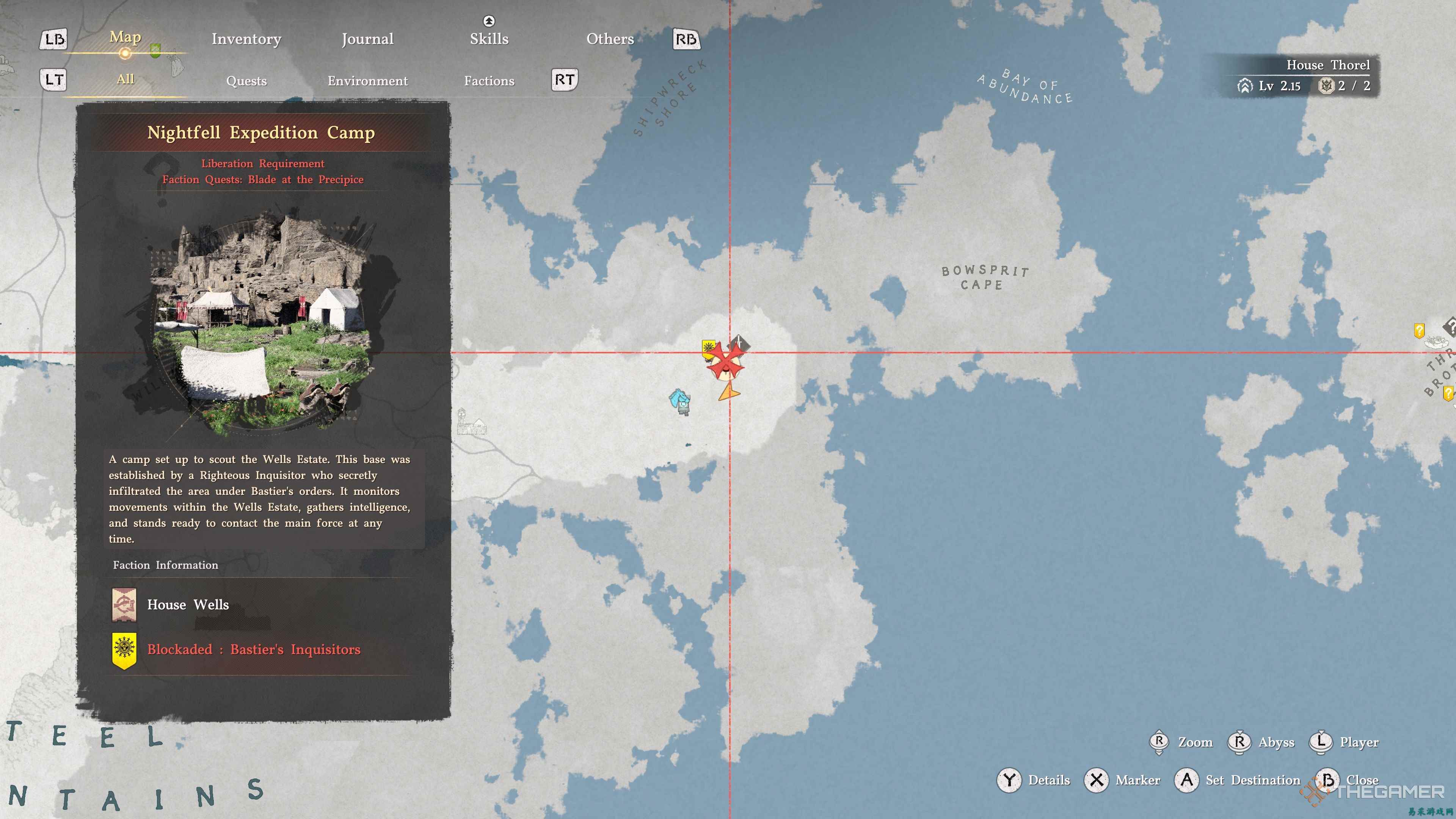 如何获取《红色沙漠》中的Excalibur