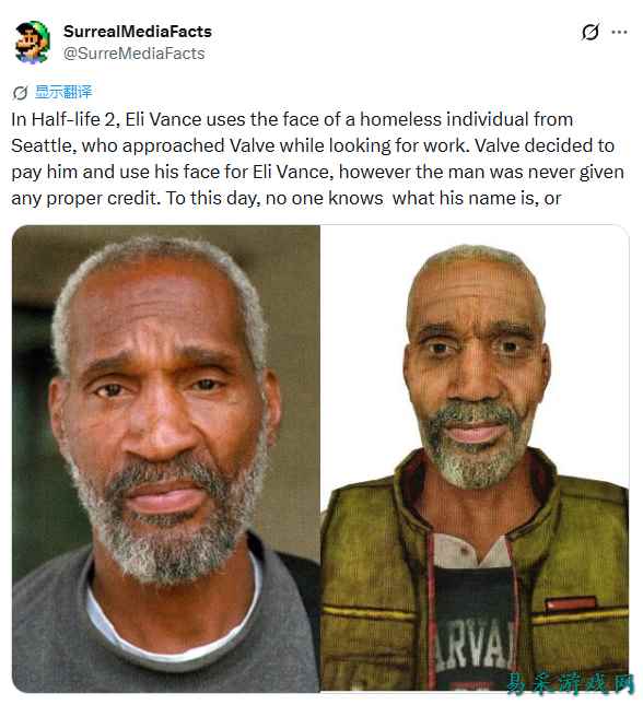 流浪汉求职找V社 V社付报酬将其做进《半条命2》