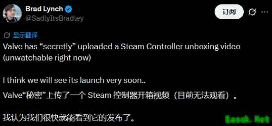 V社突然上传神秘视频！大的真要来了