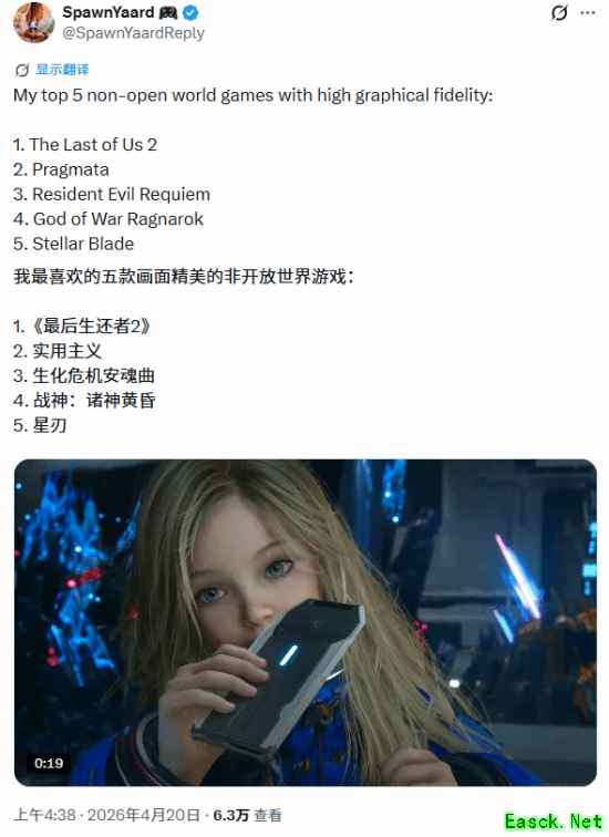 海外玩家票选五款画面顶尖非开放世界游戏，识质存在位列第二