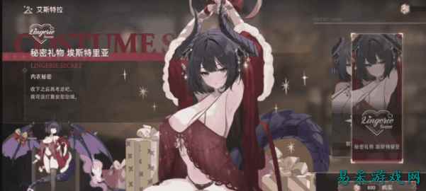 绅士日报：娇羞女仆漏出南半球！涩涩韩游太细节，触摸反馈看立了