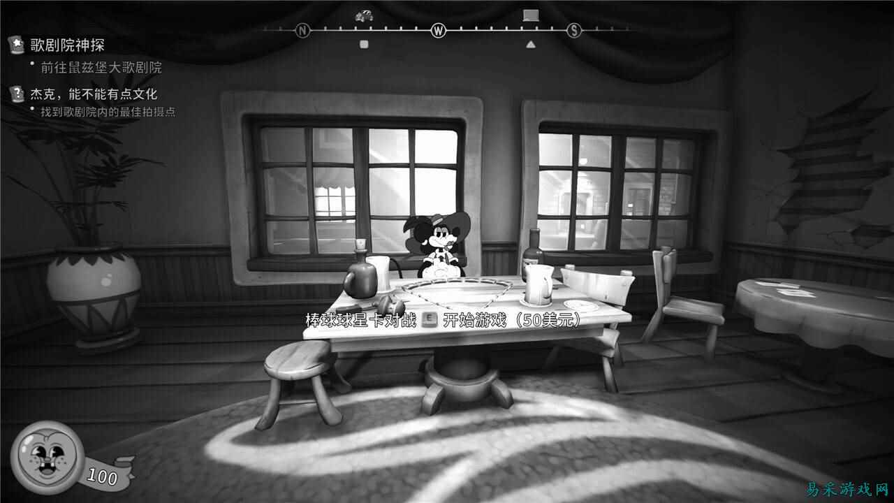 神探杰克鼠口袋A成就解锁方法 神探杰克鼠口袋A成就怎么解锁