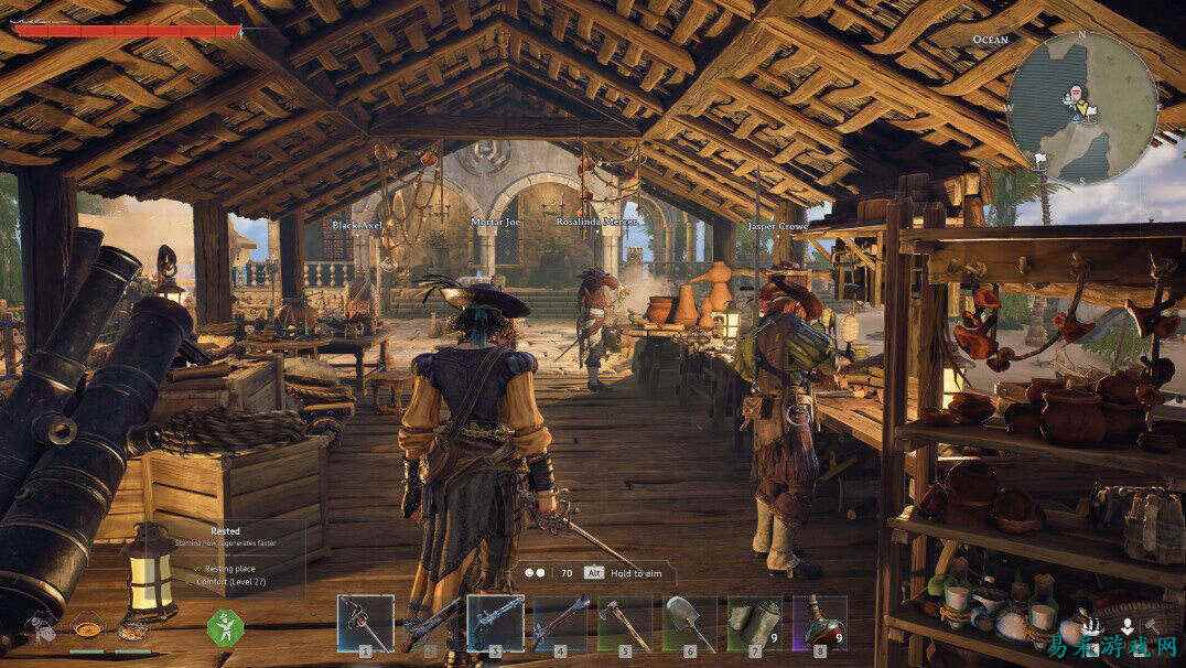 风启之旅基地建造技巧 风启之旅设施建造顺序推荐