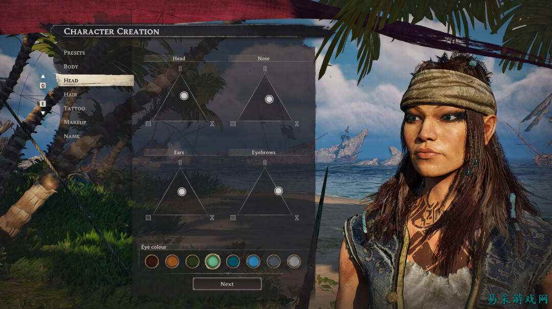 风启之旅游戏机制介绍 游戏系统玩法入门说明一览