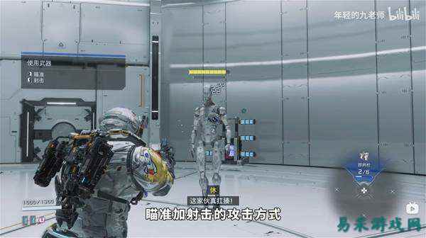 识质存在战斗系统怎么玩 识质存在战斗系统介绍一览