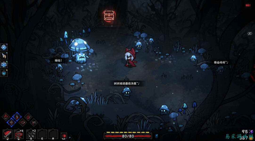 灰烬之国血魔流玩法构筑分享 灰烬之国吸血续航玩法介绍