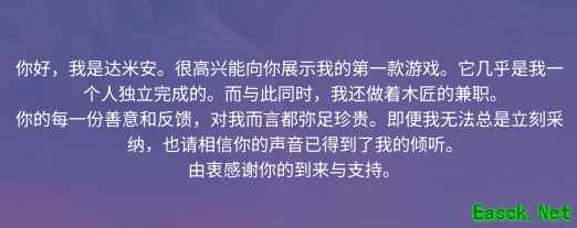 星际钻探站登陆Steam：十层垂直建造×人文管理双轨经营新作