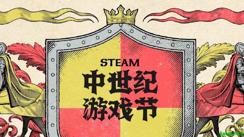 Steam中世纪游戏节开启：天国：拯救等百款大作最高直降90%