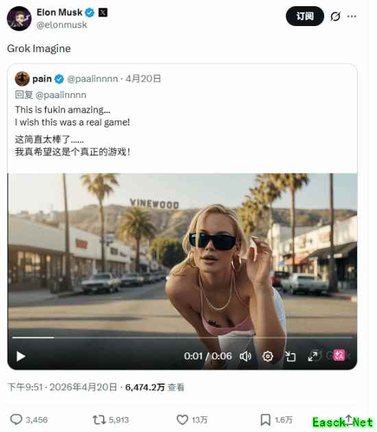 马斯克热推AI生成GTA风虚拟女性，引发AI创作伦理与人类创造力之争